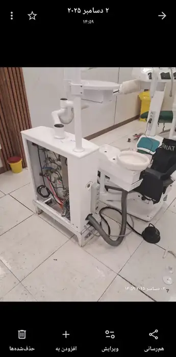 تعمیرات تجهیزات دندانپزشکی در تهران