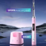 فروش تجهیزات دندانپزشکی، رادیوگرافی، ساکشن در شیراز