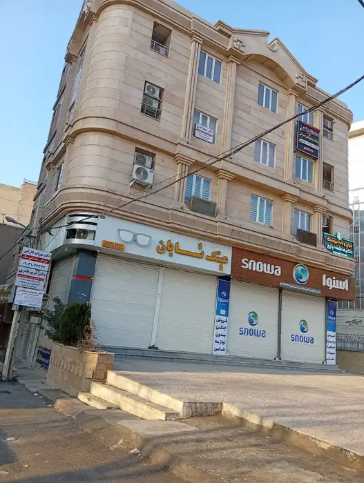 رهن و اجاره مطب 75متری در بلوار گلها کرمانشاه
