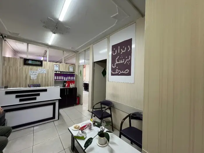 فروش تجهیزات دندانپزشکی در تهران