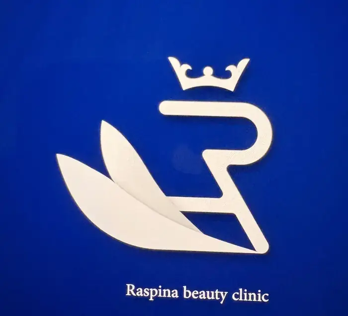 استخدام منشی خانم جهت کلینیک زیبایی در لاهیجان