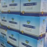 فروش تجهیزات مصرفی پزشکی در تهران