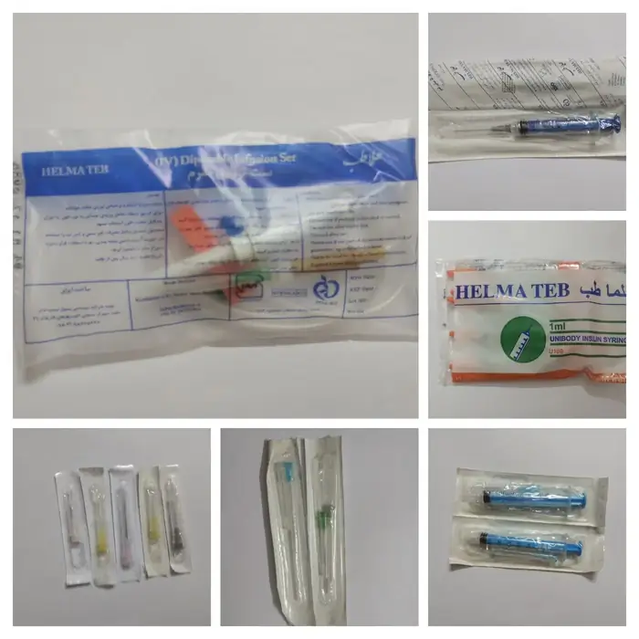 پخش و توزیع تجهیزات پزشکی در تهران