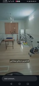 استخدام منشی جهت کلینیک کاردرمانی و فیزیوتراپی در نیشابور