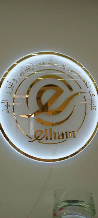 استخدام منشی جهت کلینیک زیبایی در تهران