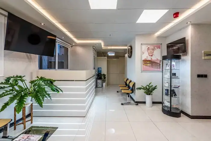 مشارکت با پزشک جهت کلینیک زیبایی لوکس و مجهز در اصفهان