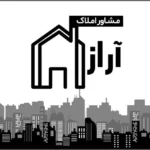 اجاره مطب پزشکی 130متری در زعفرانیه تبریز