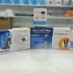 تعمیرات تجهیزات پزشکی در نجف‌آباد اصفهان