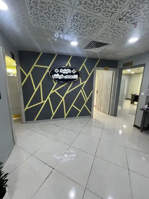 اجاره اتاق از مطب درمانی زیبایی در منطقه18 تهران