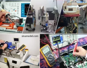 تعمیر تجهیزات پزشکی در ساری