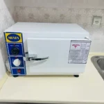 فروش یکجا تجهیزات کامل مطب دندانپزشکی در پیرانشهر استان آذربایجان غربی