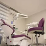 استخدام منشی و دستیار جهت کلینیک دندانپزشکی در شیراز