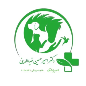 استخدام منشی و دستیار جهت کلینیک دامپزشکی در رفسنجان استان کرمان