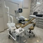 فروش کلیه تجهیزات مطب و کلینیک دندانپزشکی در ایلام