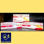 فروش تجهیزات پزشکی مصرفی در تهران