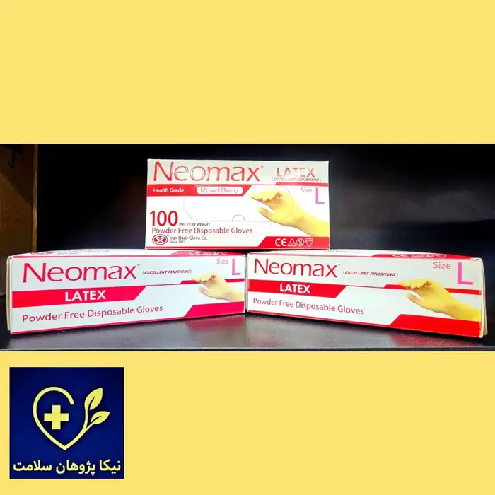 فروش تجهیزات پزشکی مصرفی در تهران