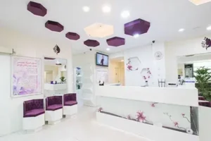 استخدام منشی خانم جهت کلینیک زیبایی در جردن تهران