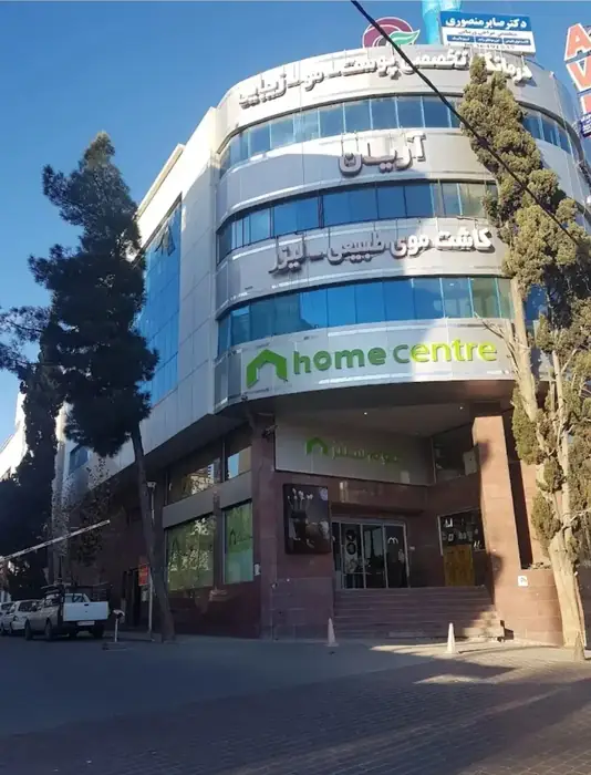 استخدام مسئول پذیرش جهت کلینیک زیبایی در ستارخان شیراز