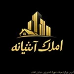 اجاره مطب شیک 72متری در اردبیل