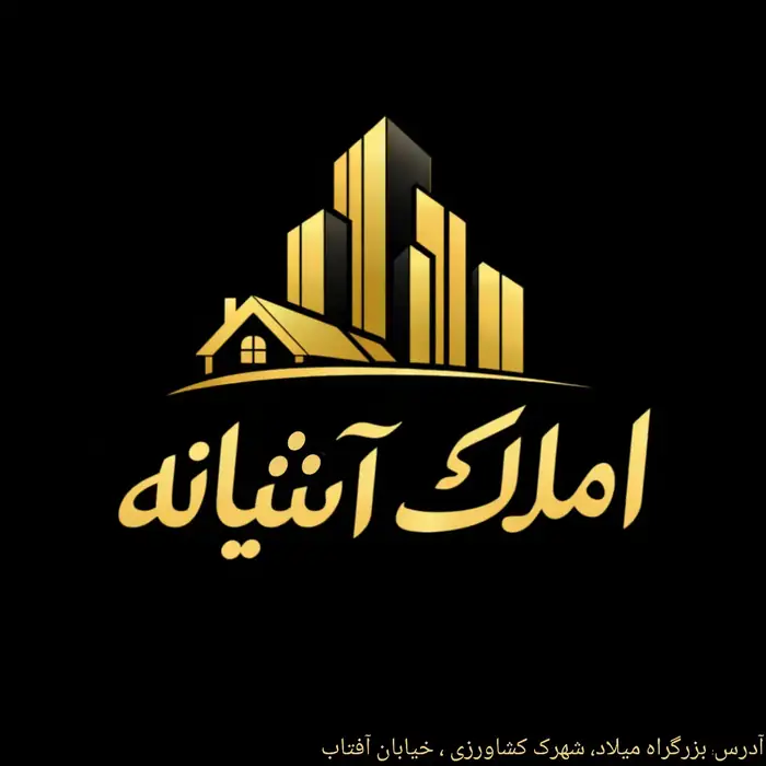 اجاره مطب شیک 72متری در اردبیل