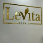 استخدام منشی جهت کلینیک تغذیه و تناسب اندام در بوشهر