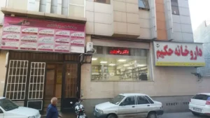 اجاره مطب 67متری از ساختمان پزشکان خوشنام در رسالت قزوین