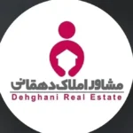 اجاره مطب 165متری بالاتر از بیمارستان امید در ارومیه