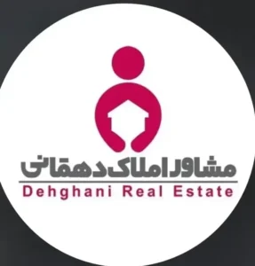 اجاره مطب 165متری بالاتر از بیمارستان امید در ارومیه