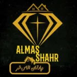 اجاره مطب 97متری از ساختمان پزشکان الماس در خرم‌آباد