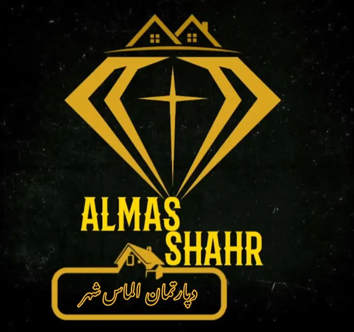 اجاره مطب 97متری از ساختمان پزشکان الماس در خرم‌آباد