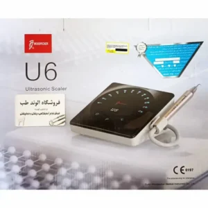 تعمیرات تخصصی تجهیزات دندانپزشکی در بندرعباس