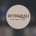 استخدام منشی جهت کلینیک زیبایی در بندر گناوه