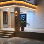 استخدام دستیار دندانپزشک جهت کلینیک در لار استان مرکزی