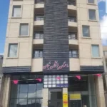 اجاره مطب 80متری در خیابان تربیت ایلام