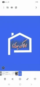 اجاره مطب 60متری از ساختمان پزشکان در خیابان شهید شادمان اردبیل