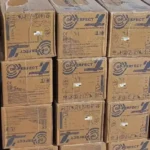 فروش تجهیزات پزشکی مصرفی با قیمت استثنایی در تهران