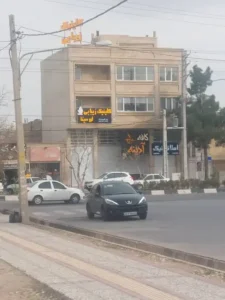 استخدام مسئول پذیرش جهت کلینیک زیبایی در شیراز