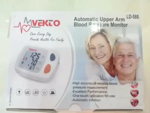 فروش تجهیزات و لوازم پزشکی ارسین در کرج