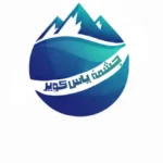 اجاره تجهیزات پزشکی در کرمان