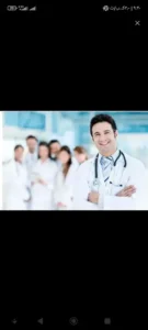استخدام پزشک عمومی و پرستار جهت کلینیک معتبر در تهران