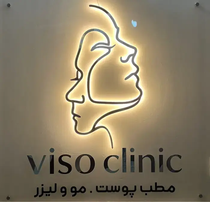 اجاره اتاق 20متری از کلینیک زیبایی در کیانمهر کرج