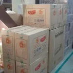 ارزانکده و پخش تجهیزات پزشکی مصرفی به صورت عمده و جزیی در آمل