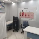 استخدام پزشک مسلط به تزریقات زیبایی جهت مرکز لیزر فعال در اصفهان