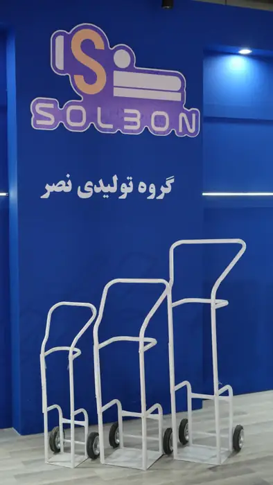 گروه تولیدی تجهیزات پزشکی و هتلینگ بیمارستانی در تهران