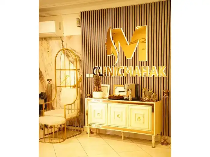 استخدام پزشک عمومی مسلط به تزریقات زیبایی جهت کلینیک در شهرری تهران