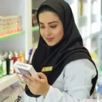 دعوت از دکتر داروساز جهت تاسیس داروخانه در کازرون استان فارس
