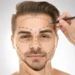 استخدام پزشک عمومی دارای پروانه جهت راه‌اندازی مطب زیبایی در سبزوار