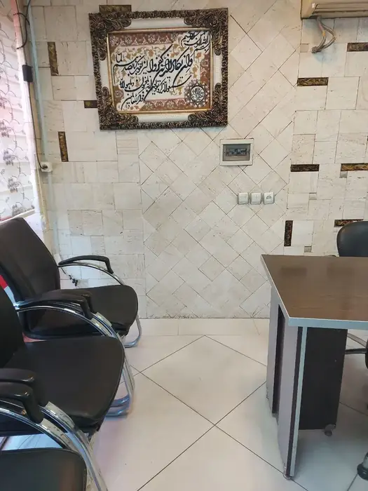 اجاره مطب 67 متری با وسایل در اراک