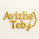 نمایندگی فروش فیلر، بوتاکس و تجهیزات پزشکی در مشهد