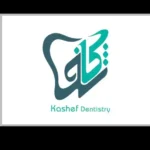 استخدام دندانپزشک به عنوان مسئول فنی جهت کلینیک در عظیمیه کرج